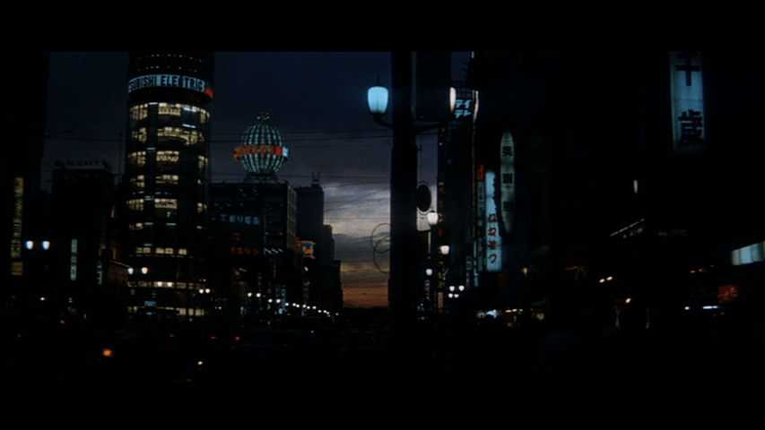 Shot of the San-ai building at night